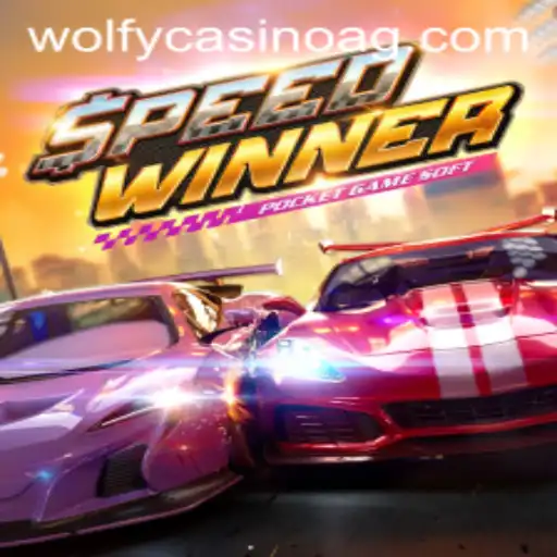 Introducing SpeedWinner: A Thrilling New Game on WildRio.bet